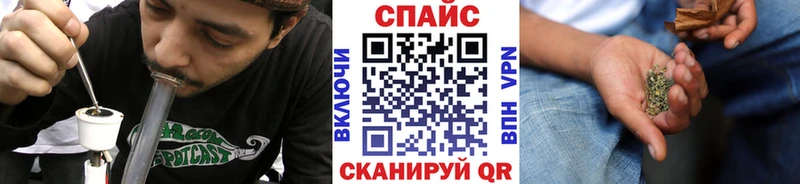 БУТИРАТ BDO  цена наркотик  Волгоград 