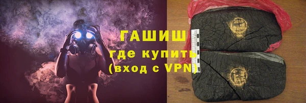 винт Балабаново