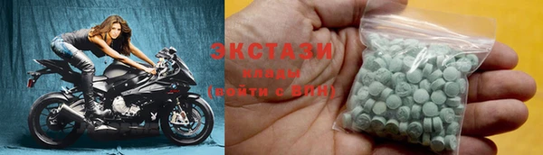 винт Балабаново