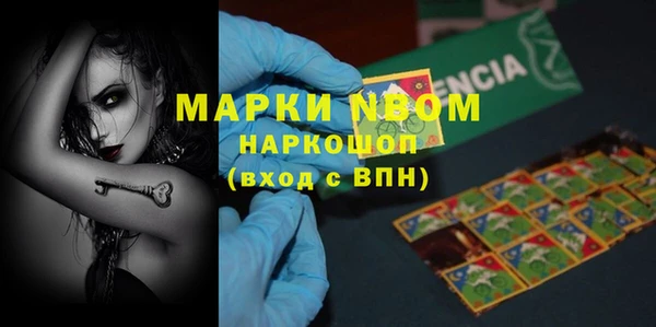 МДПВ Баксан