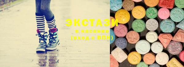 винт Балабаново
