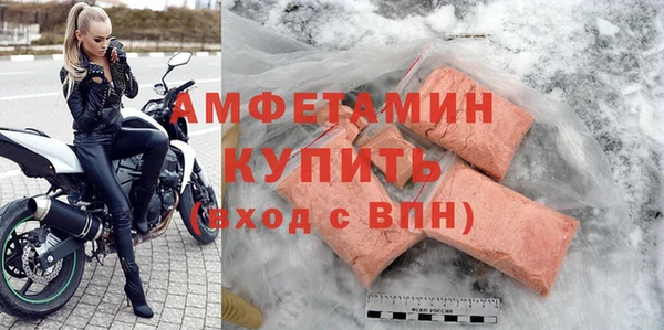 винт Балабаново
