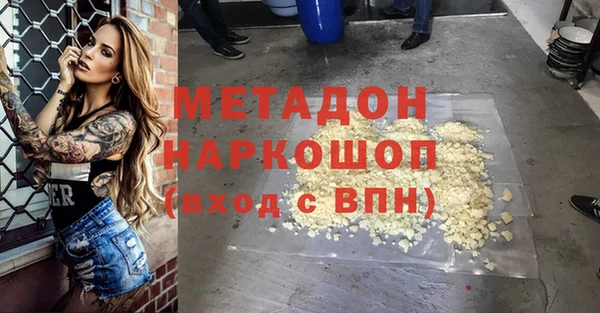 МДПВ Баксан