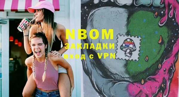 МДПВ Баксан