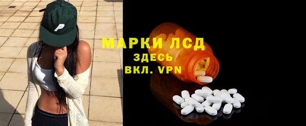 МДПВ Баксан