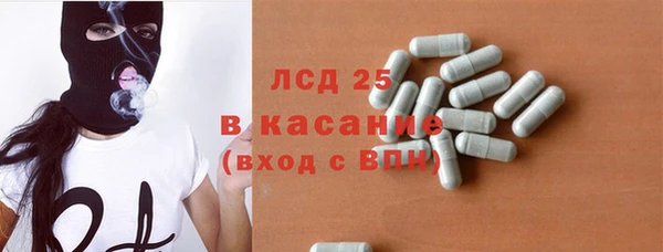 дживик Балахна