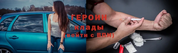 дживик Балахна