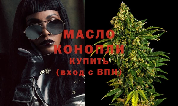дживик Балахна