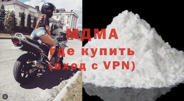 винт Балабаново
