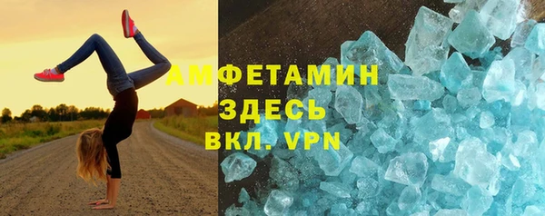 а пвп мука Арсеньев