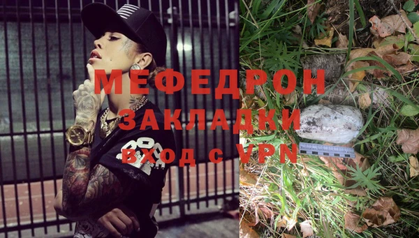 винт Балабаново