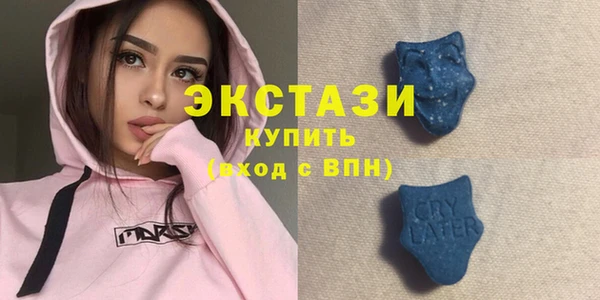 дживик Балахна