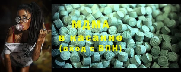 винт Балабаново