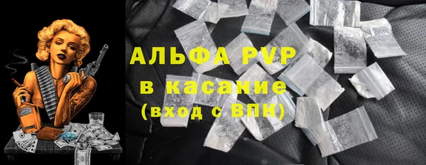 МДПВ Баксан