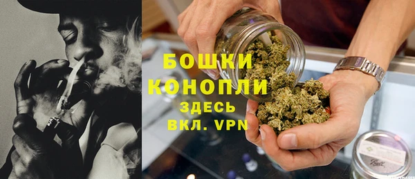 винт Балабаново