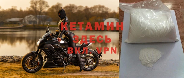 дживик Балахна