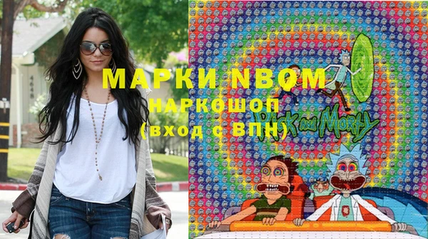 МДПВ Баксан