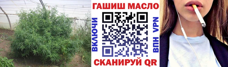 Дистиллят ТГК жижа  Волгоград 